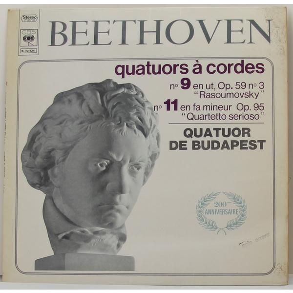 Винтажная виниловая пластинка BEETHOVEN - QUATUORS A CORDES № 9  RASOUMOVAKY , № 11  QUARTETTO SERIOSO  (QUATUOR DE BUDAPEST)