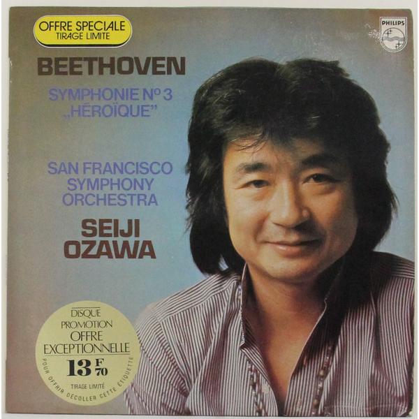 Винтажная виниловая пластинка BEETHOVEN - SYMPHONIE № 3  HEROIQUE  (SEIJI OZAWA)