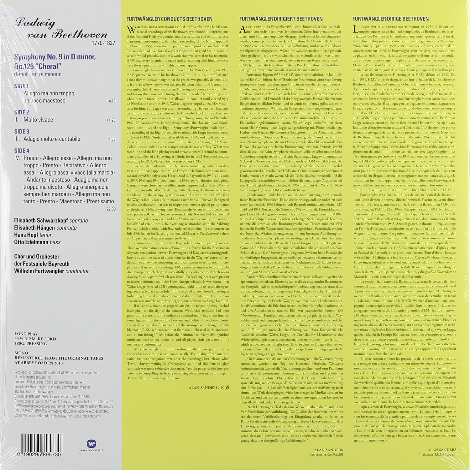 BeethovenWilhelm Furtwangler - : Symphony No. 9 Choral (2 LP) от Audiomania