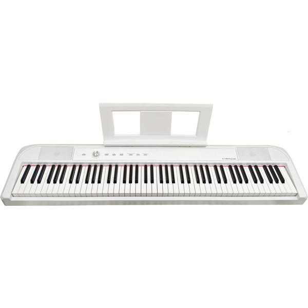 Цифровое пианино Beisite S-198 Pro Lite WH, Музыкальные инструменты и аппаратура, Цифровое пианино