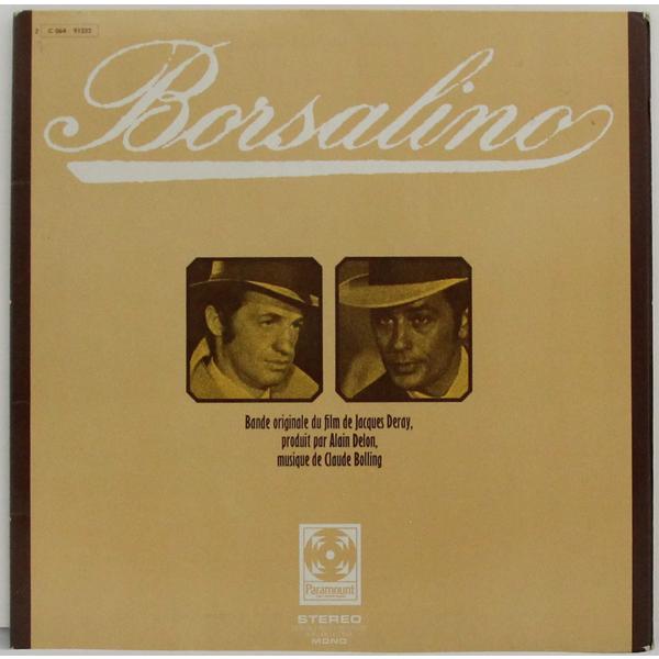 

Винтажная виниловая пластинка CLAUDE BOLLING - BORSALINO