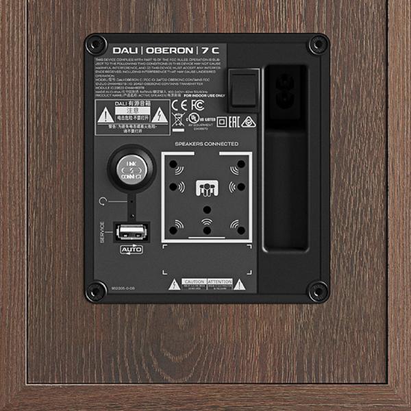 Активная напольная акустика DALI Oberon 7 C Black Ash + Sound Hub Compact Oberon 7 C Black Ash + Sound Hub Compact - фото 2