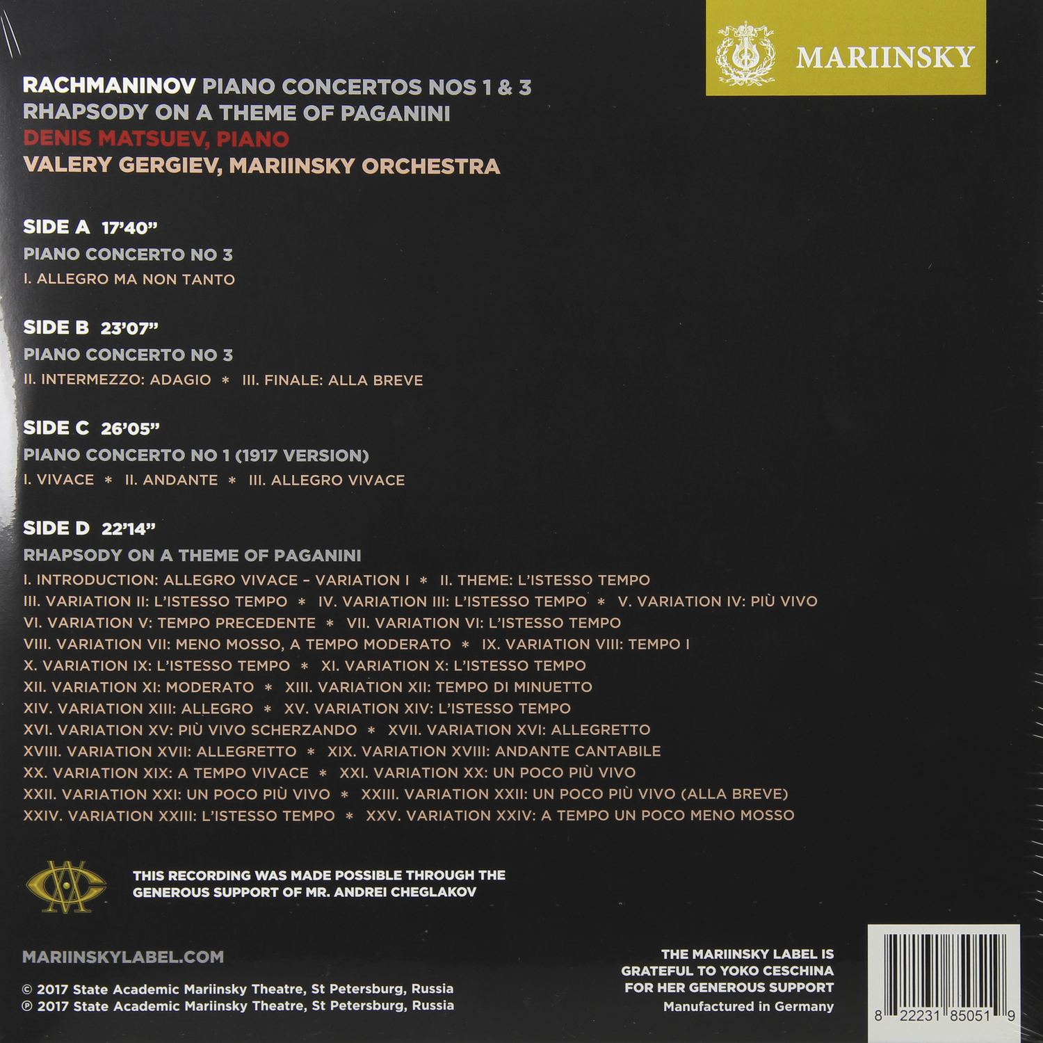 Текст песни рапсодия любви макан. Мацуев виниловая пластинка. Mariinsky Gergiev Matsuev Rachmaninov 2 Piano Concerto. Rachmaninov Piano Concerto 2 CD Covers.