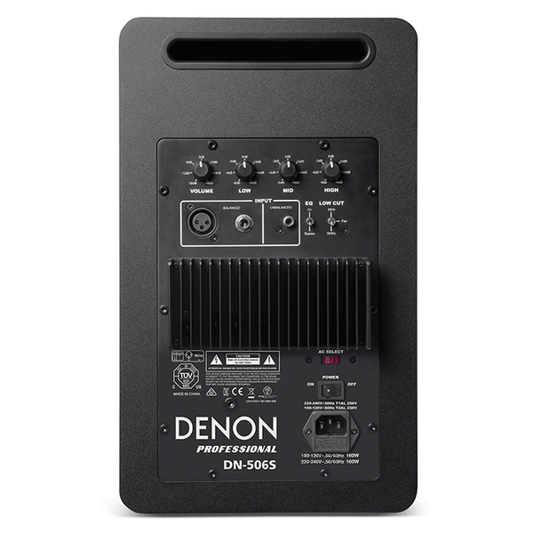 Студийный монитор Denon Professional от Audiomania