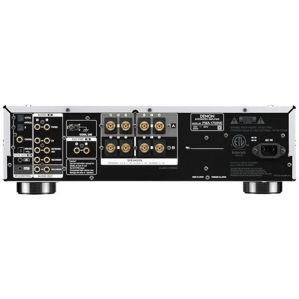 

Стереоусилитель Denon, PMA-1700NE Silver