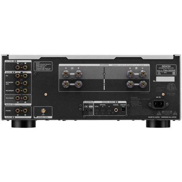 

Стереоусилитель Denon, PMA-1700NE Silver