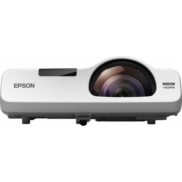 Проектор Epson EB-535W White