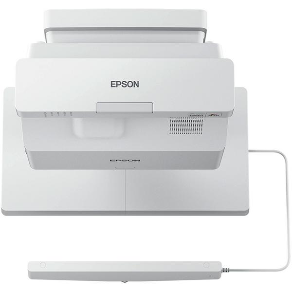 Проектор Epson EB-725WI White