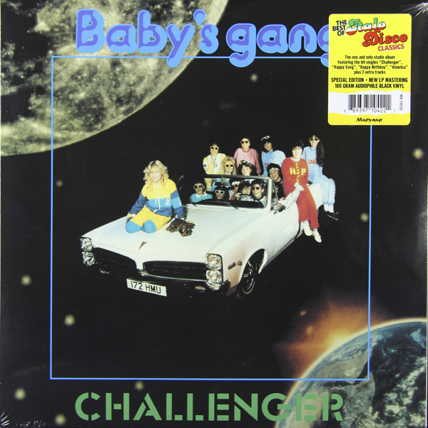 Gang challenger. Babys gang "Challenger". Baby s gang Челленджер. Baby s gang пластинка. Baby's gang фото.