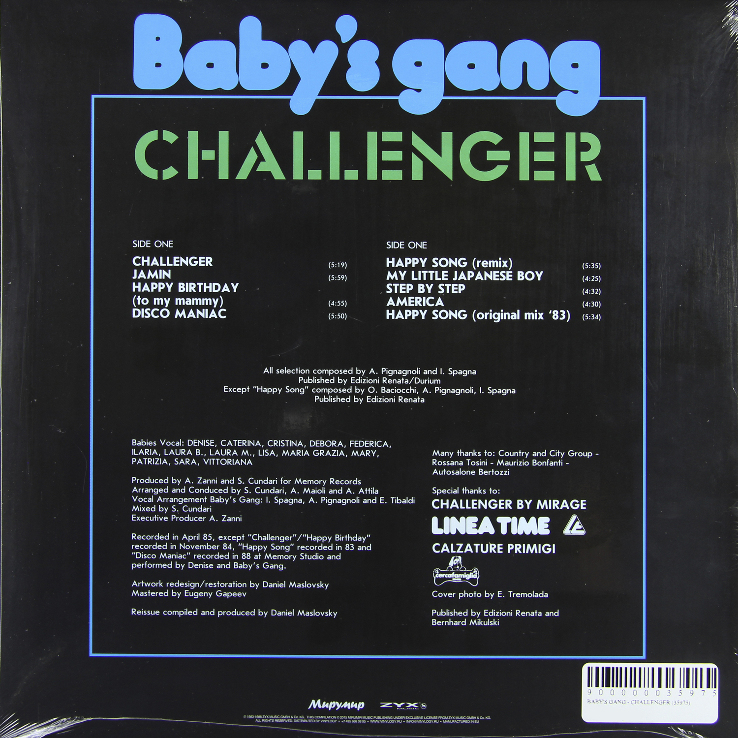 Gang challenger. Baby s gang пластинка. Baby's gang Challenger фотоальбом. Группа Challenger 1985 Baby gang. Babys gang Challenger винил.
