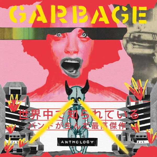 Garbage Garbage - Anthology (colour, 2 LP)