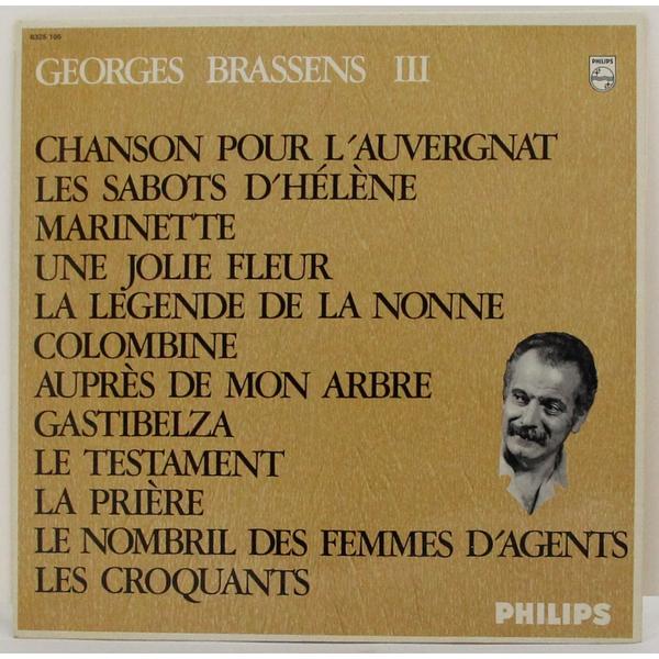 

Винтажная виниловая пластинка GEORGES BRASSENS - III