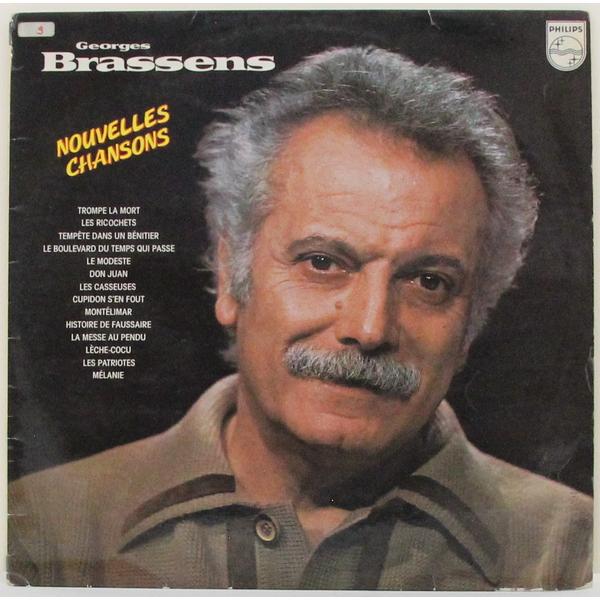Винтажная виниловая пластинка GEORGES BRASSENS - NOUVELLES CHANSONS