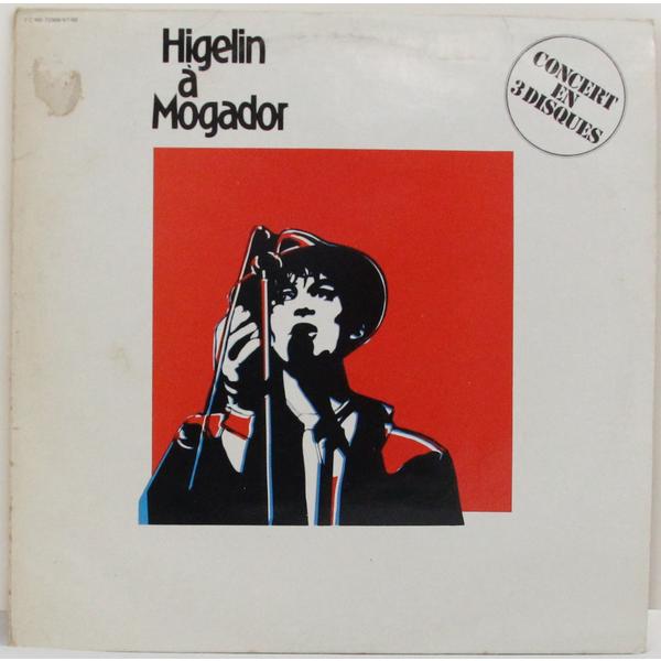 Винтажная виниловая пластинка HIGELIN - HIGELIN A MOGADOR