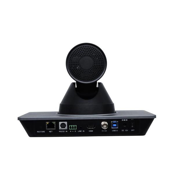Камера для видеоконференций Infobit PTZ-камера для видеоконференций  iCam P30N - фото 3