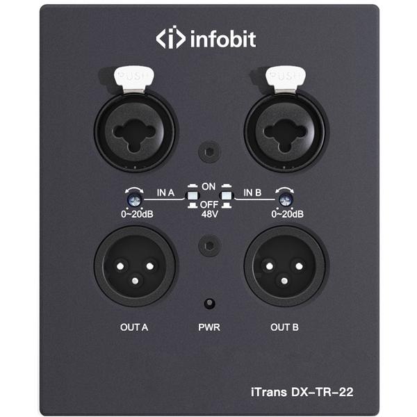 Контроллер/Аудиопроцессор Infobit Аудиоконвертер  iTrans DX-TR-22