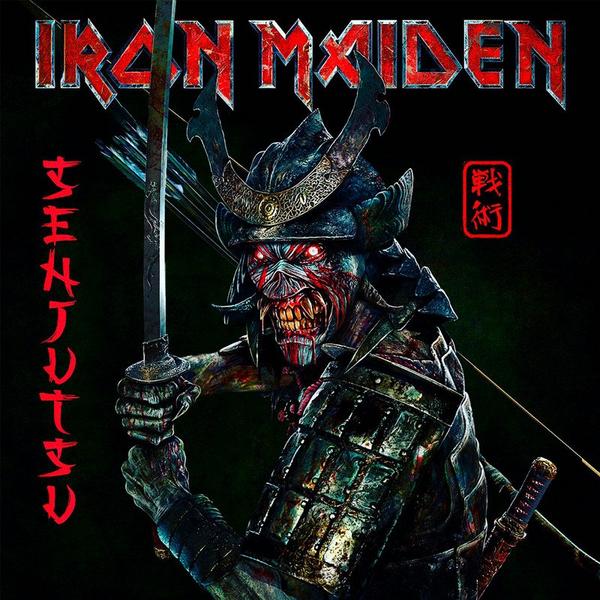 iron maiden cd iron maiden senjutsu Iron Maiden Iron Maiden - Senjutsu (3 Lp, 180 Gr)