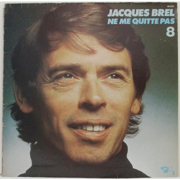 Винтажная виниловая пластинка JACQUES BREL - NE ME QUITTE PAS 8