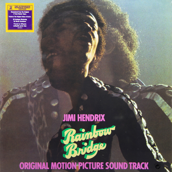 JIMI HENDRIX JIMI HENDRIX - RAINBOW BRIDGE (180 GR)