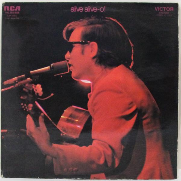 Винтажная виниловая пластинка JOSE FELICIANO - ALIVE ALIVE-O! LIVE AT LONDON PALLADIUM