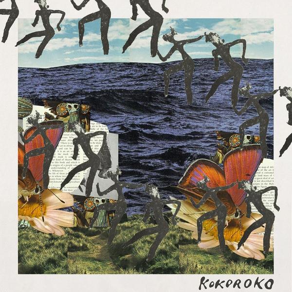 

Kokoroko Kokoroko - Kokoroko