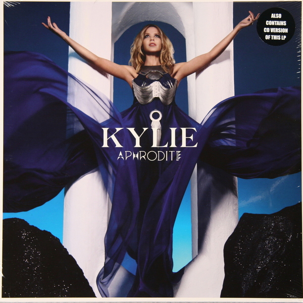 wealth kylie minogue - Ilustrasi 3