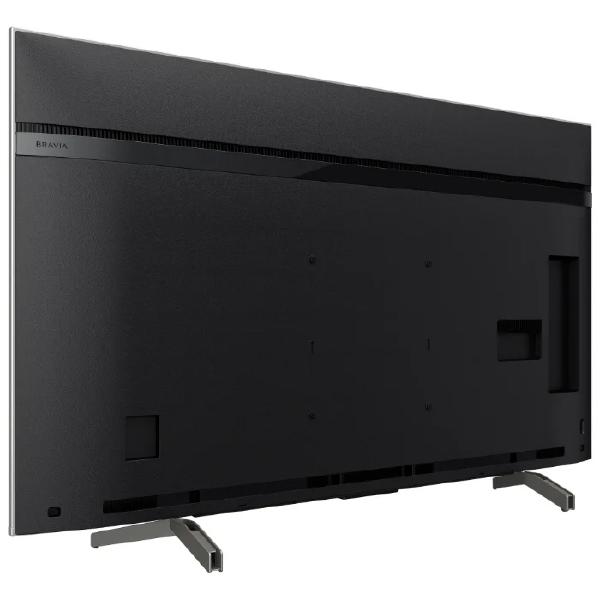 Sony KD-65XG8577 - телевизор | Купить в магазине Аудиомания