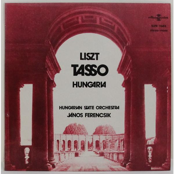 Винтажная виниловая пластинка LISZT - TASSO, HUNGARIA (JANOS FERENCSIK)