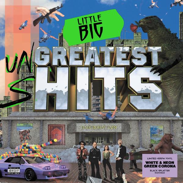 

Little Big Little Big - Greatest Hits (45 Rpm, Colour, 2 LP)