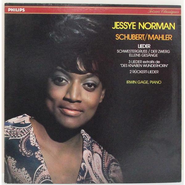 Винтажная виниловая пластинка SCHUBERT, MAHLER - LIEDER (JESSYE NORMAN, IRWIN GAGE)