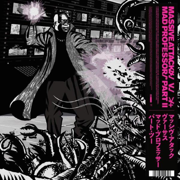 Massive Attack Massive Attack - Mezzanine (the Mad Professor Remixes) (colour) (уцененный Товар) виниловые пластинки umc massive attack mezzanine the mad professor remixes lp