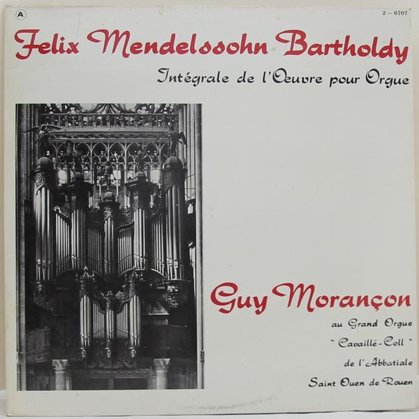 Винтажная виниловая пластинка MENDELSSOHN - INTEGRALE DE L'OEUVRE POUR ORGUE (GUY MORANCON)
