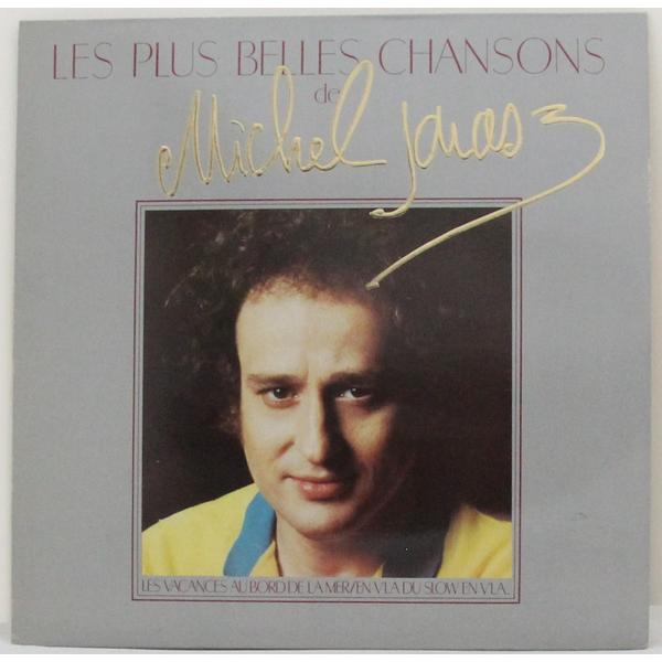 Винтажная виниловая пластинка MICHEL JONASZ - LES PLUS BELLES CHANSONS DE MICHEL JONASZ