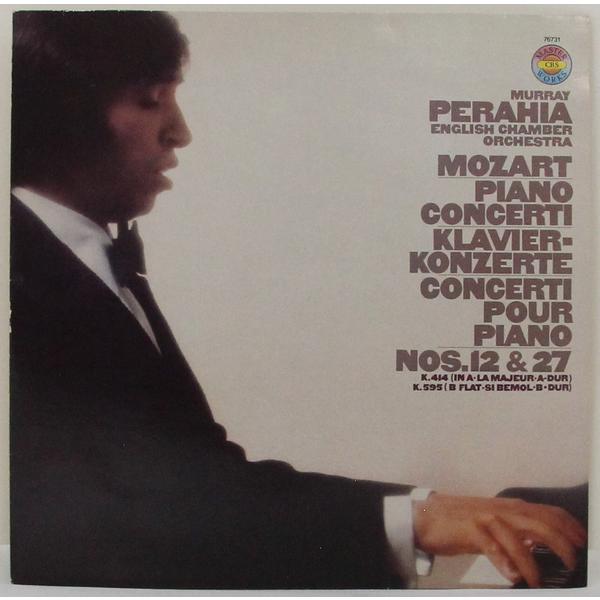 

Винтажная виниловая пластинка MOZART - CONCERTI POUR PIANO № 12 27 (MURRAY PERAHIA)