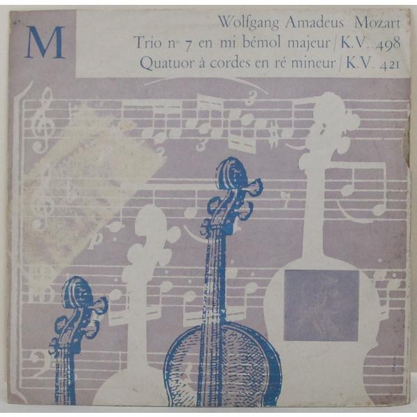 Винтажная виниловая пластинка MOZART - TRIO № 7 EN MI BEMOL MAJEUR K.V. 498, QUATUOR A CORDE EN RE MINEUR K.V. 421 (ALOIS HEINE, PAUL SCHILHAWSKY, PAUL DOKTOR)