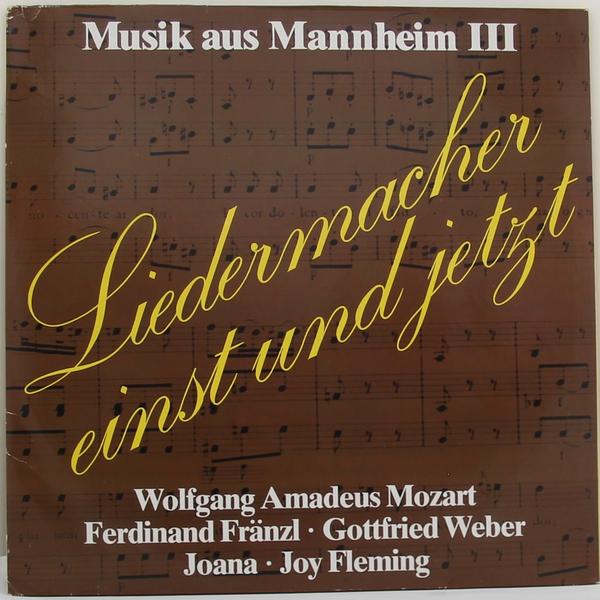 Винтажная виниловая пластинка MUSIC AUS MANNHEIM III