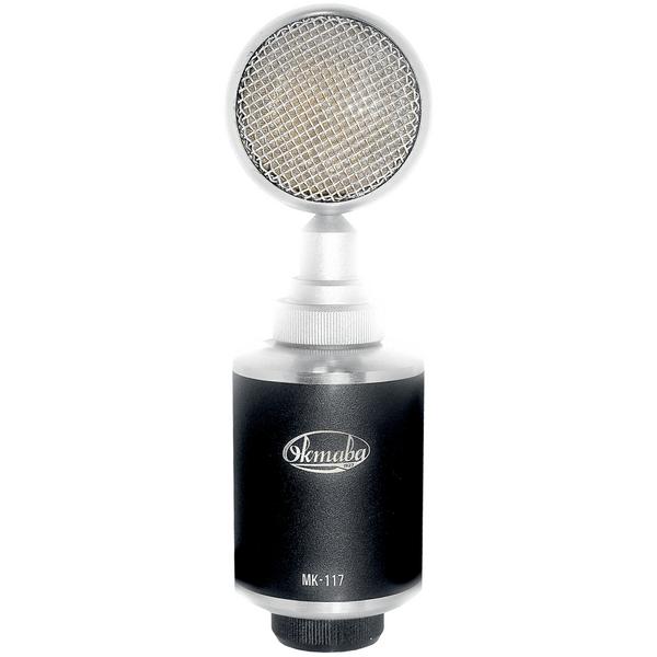 Студийный микрофон Октава МК-117 Matte Black (в картонной коробке) студийный микрофон октава мк 105 matte black в деревянном футляре