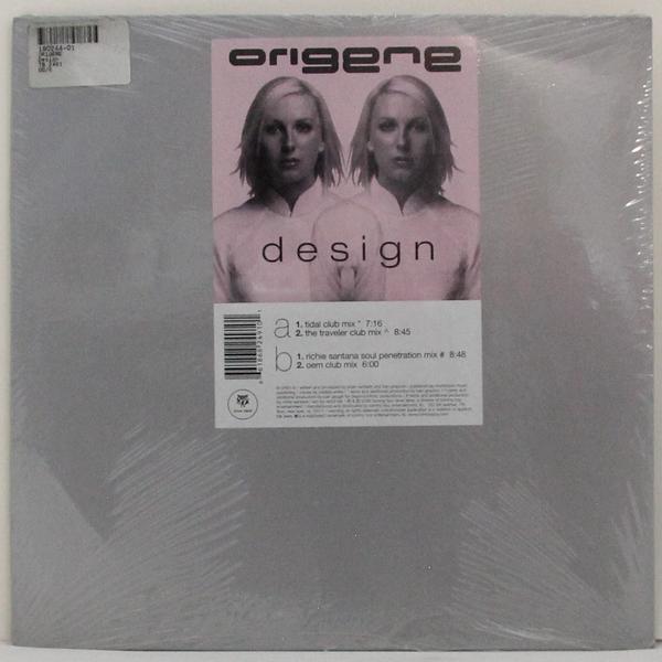 Винтажная виниловая пластинка СИНГЛ ORIGENE - DESIGN