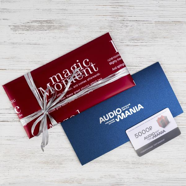 

Подарочная упаковка нашей продукции Audiomania, Подарочная упаковка сертификата MAGIC MOMENT