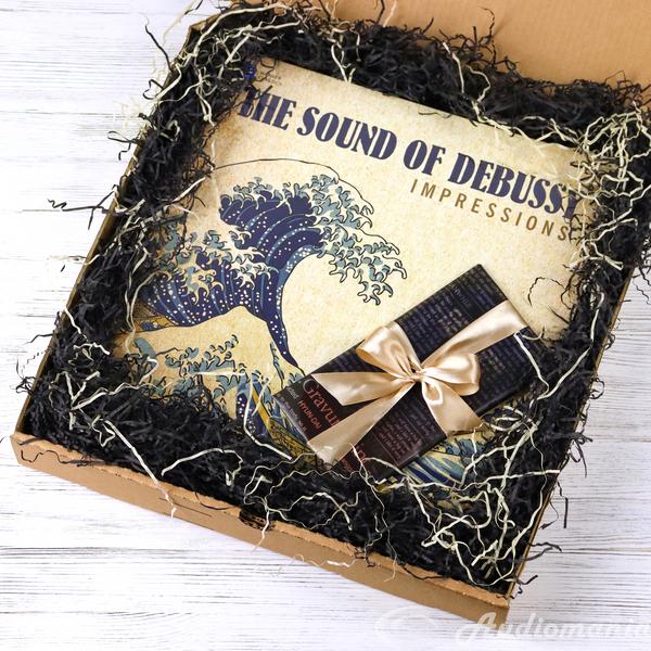 Подарочный набор с виниловой пластинкой Audiomania Подарочный набор с виниловыми пластинками КЛАССИКА НА ВИНИЛЕ (со слипматом в подарок), Подарки для любителей музыки, Подарочный набор с виниловой пластинкой