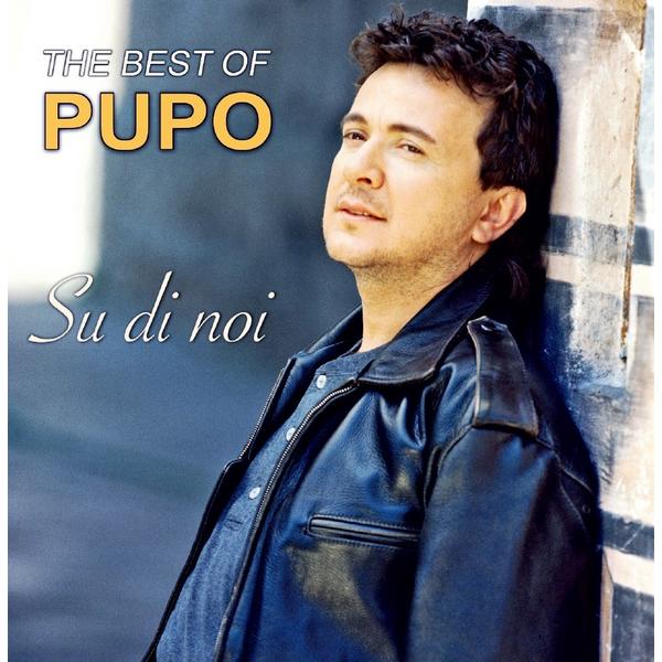 PUPO PUPO - Best Of Pupo: Su Di Noi (colour) самокат digma best su be 200