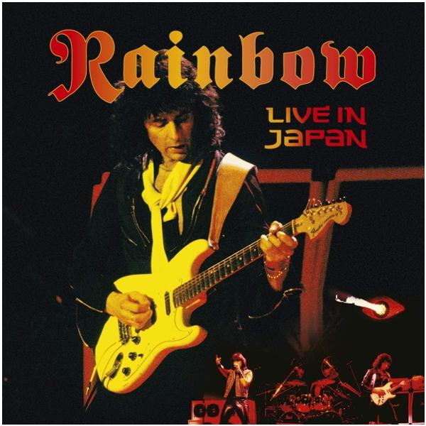 

Rainbow Rainbow - Live In Japan (3 LP), Rainbow - Live In Japan (3 LP)
