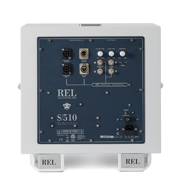 rel s510 price