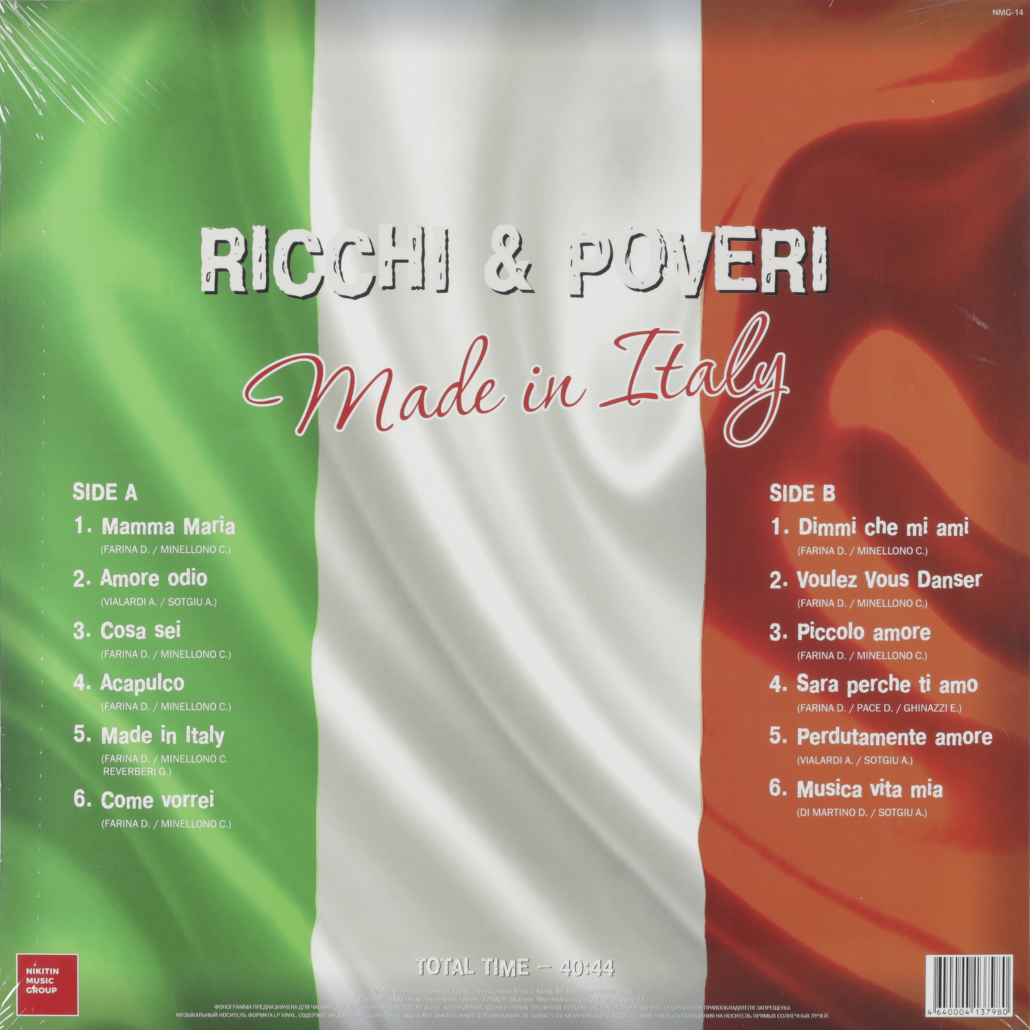 Ricchi   Poveri Ricchi   Poveri - Made In Italy Вид№2