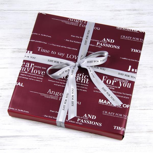 Подарочная упаковка виниловых пластинок Audiomania Подарочная упаковка нескольких виниловых пластинок листовая MODERN STYLE. RICH MAROON (от 2 до 4 шт.), Подарки для любителей музыки, Подарочная упаковка виниловых пластинок