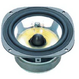 Yp best sale woofer price