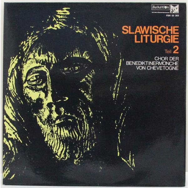 Винтажная виниловая пластинка SLAWISCHE LITURGIE (TEIL 2) (CHOR DER BENEDIKTINERMONCHE VON CHEVETOGNE)