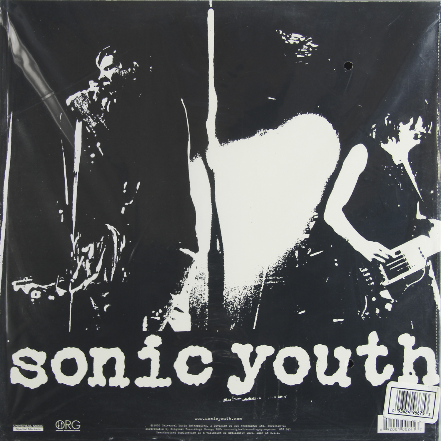 Pink steam sonic youth перевод фото 21