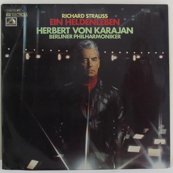 Винтажная виниловая пластинка STRAUSS - EIN HELDENLEBEN (HERBERT VON KARAJAN)