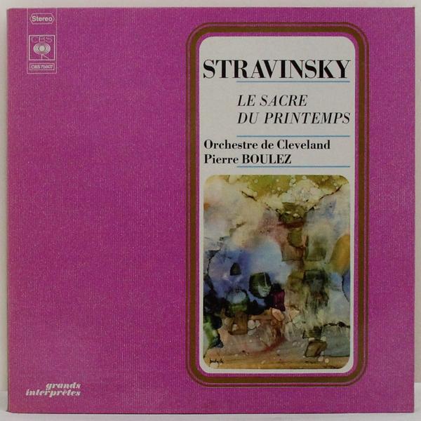 Винтажная виниловая пластинка STRAVINSKY - LE SACRE DU PRINTEMPS (PIERRE BOULEZ)